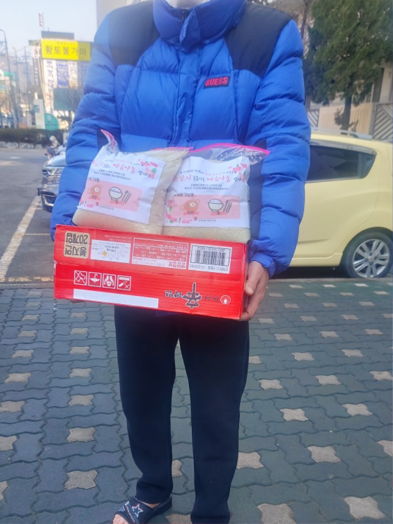 KakaoTalk_20220210_162541968_01.jpg