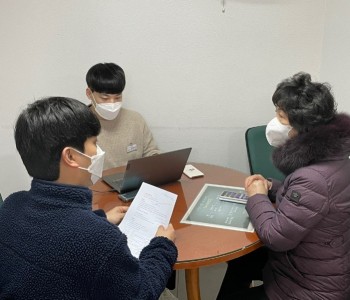 KakaoTalk_20220207_102026561_01.jpg