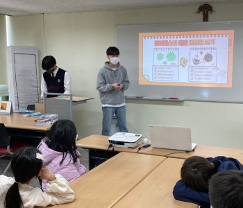 KakaoTalk_20220127_172345575_05.jpg