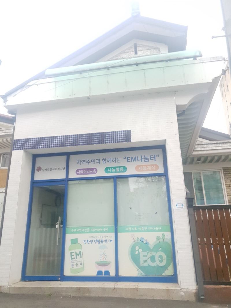 KakaoTalk_20220318_141657572_05.jpg