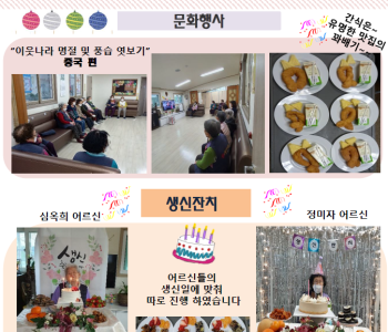 2월홈페이지.png