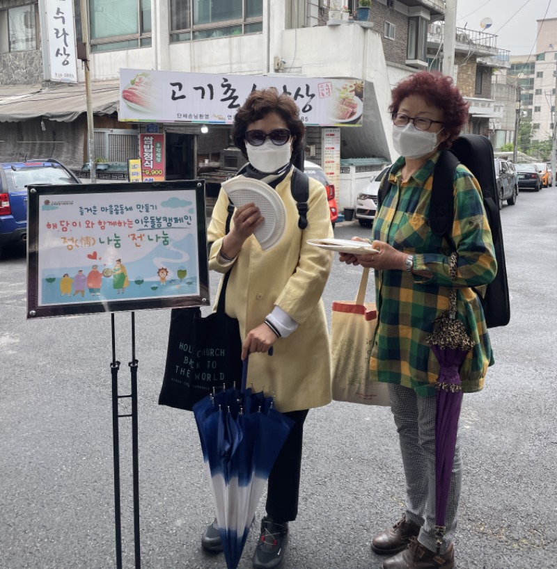 KakaoTalk_20220518_162014217_11.jpg
