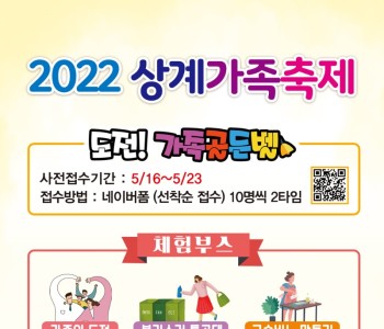 KakaoTalk_20220510_160854379.jpg