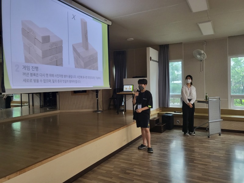 KakaoTalk_20220618_124400850_08.jpg