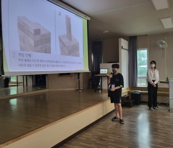 KakaoTalk_20220618_124400850_08.jpg