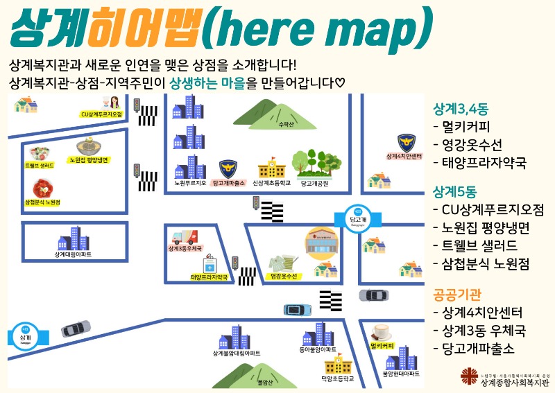 제목을-입력해주세요__복사본-_1_-001.jpg