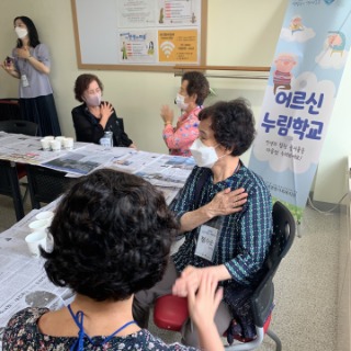 KakaoTalk_20220714_120825508_24.jpg