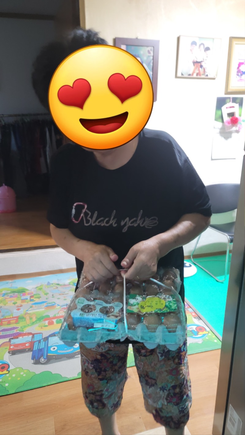 우양재단 1.jpg