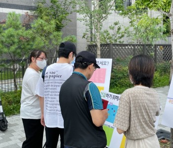KakaoTalk_20220720_111741264_09.jpg