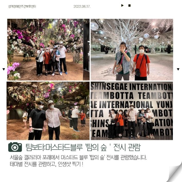슬라이드4.JPG