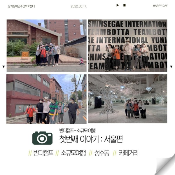 슬라이드1.JPG