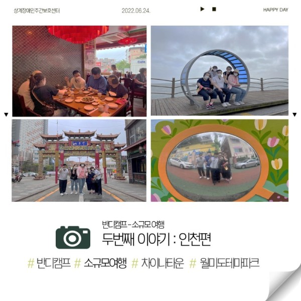 슬라이드1.JPG