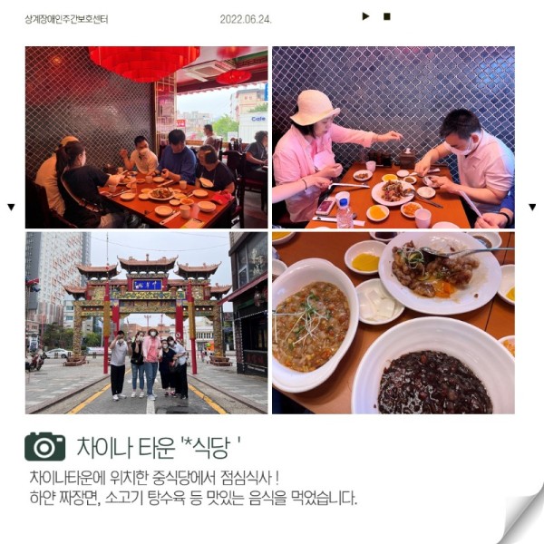 슬라이드3.JPG