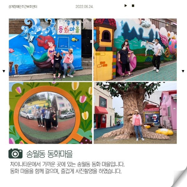 슬라이드4.JPG