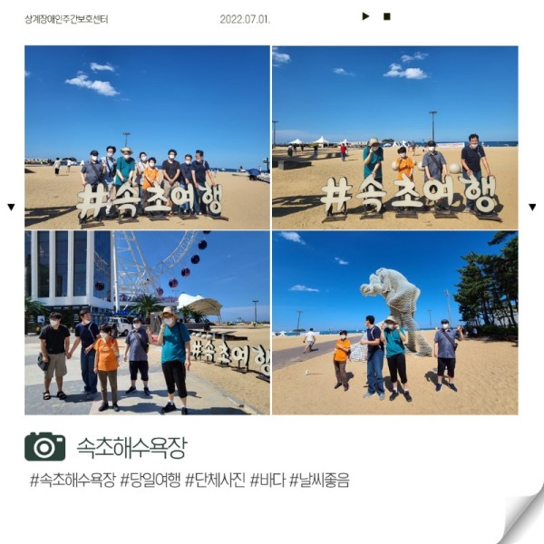 슬라이드4.JPG