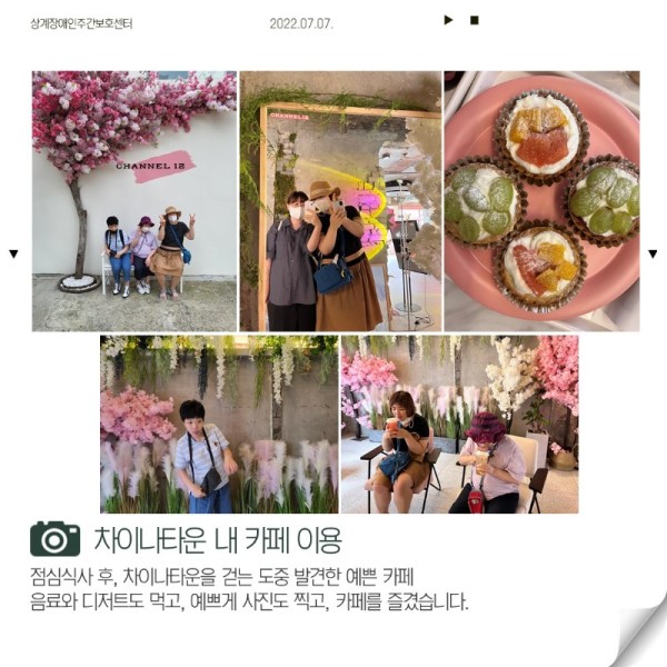 슬라이드5.JPG