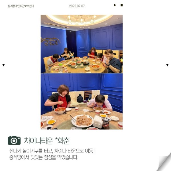 슬라이드4.JPG