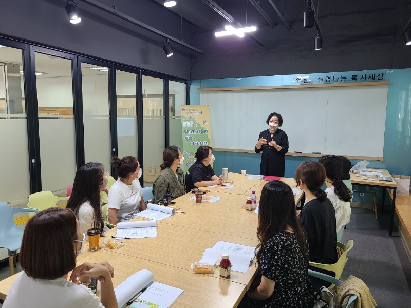 KakaoTalk_20220927_191152814_03.jpg