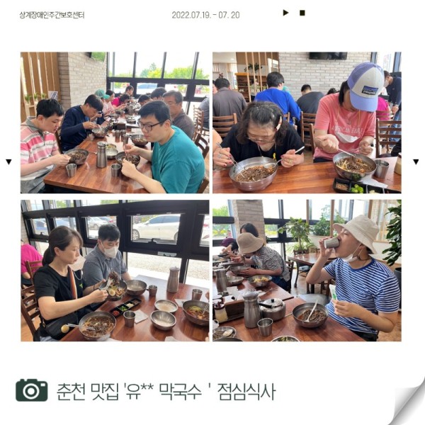 슬라이드3.JPG
