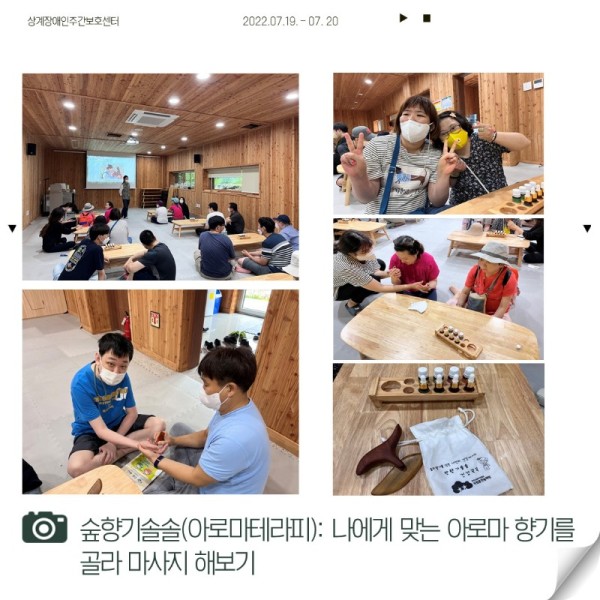 슬라이드7.JPG