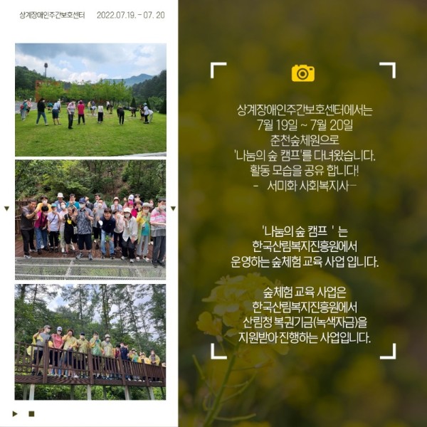 슬라이드2.JPG