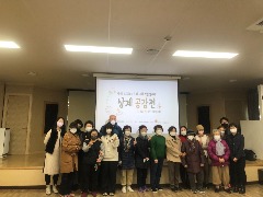 KakaoTalk_20221201_124034244_02.jpg