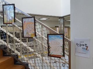 KakaoTalk_20221213_183926307_14.jpg