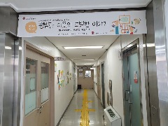 KakaoTalk_20221213_183926307_17.jpg