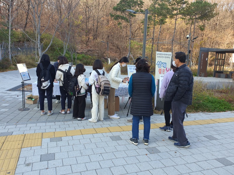 KakaoTalk_20221123_170943409_01.jpg