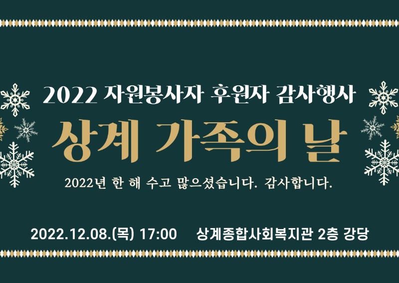 A3사이즈 안내사항.jpg
