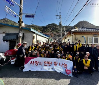 KakaoTalk_20221128_144739985_04.jpg