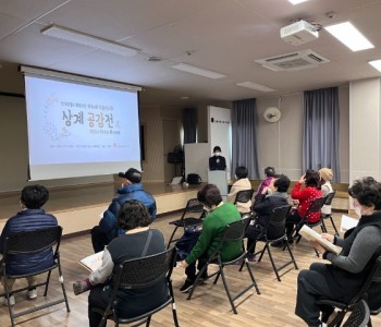 KakaoTalk_20221201_123738135.jpg