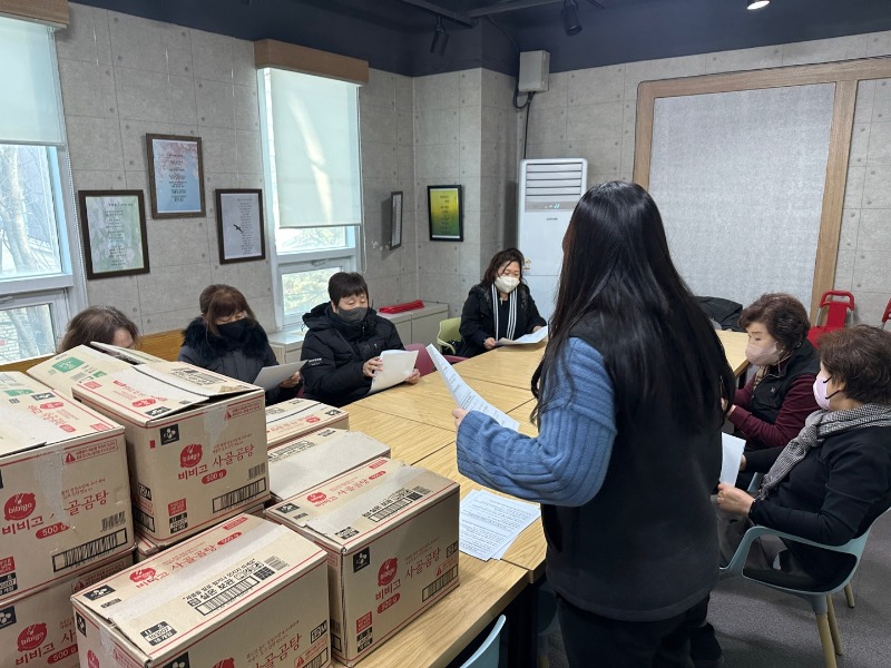 KakaoTalk_20230120_145910058_03.jpg