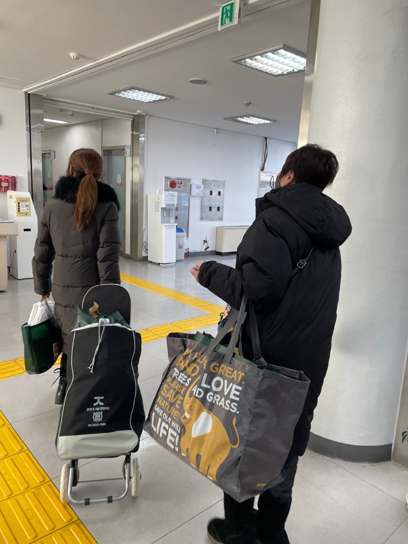 KakaoTalk_20230120_145857535.jpg