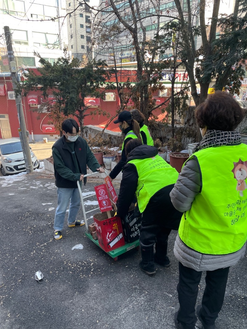 수거함 설치 (8).jpg