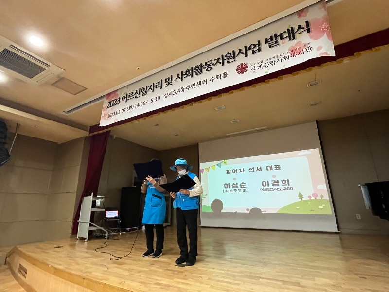 ㅁㅁKakaoTalk_20230208_112305217_20.jpg