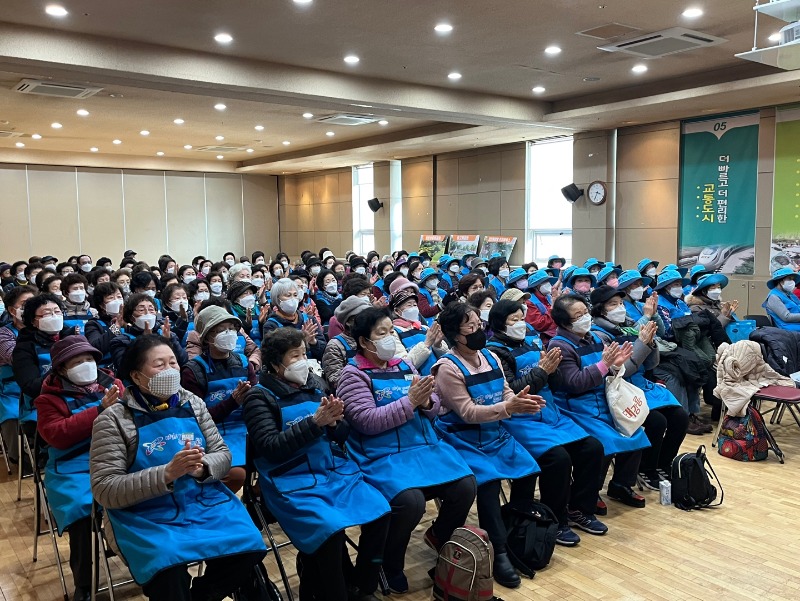 ㅁㅁKakaoTalk_20230208_112305217_15.jpg