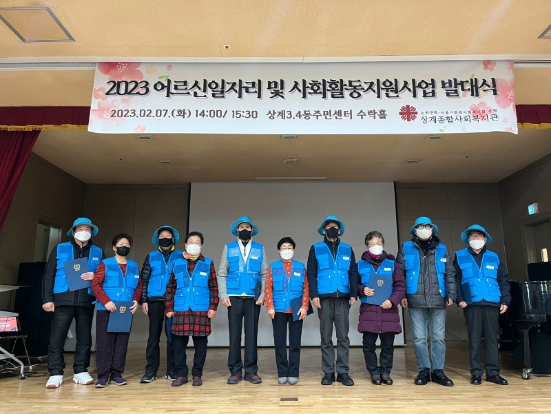 ㅁㅁKakaoTalk_20230208_112330289_23.jpg