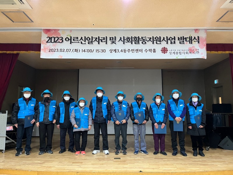 ㅁㅁKakaoTalk_20230208_112330289_07.jpg