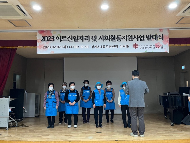 ㅁㅁKakaoTalk_20230208_112305217_17.jpg