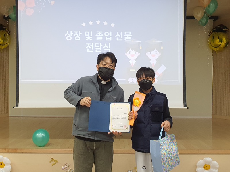 KakaoTalk_20230224_163217424_12.jpg