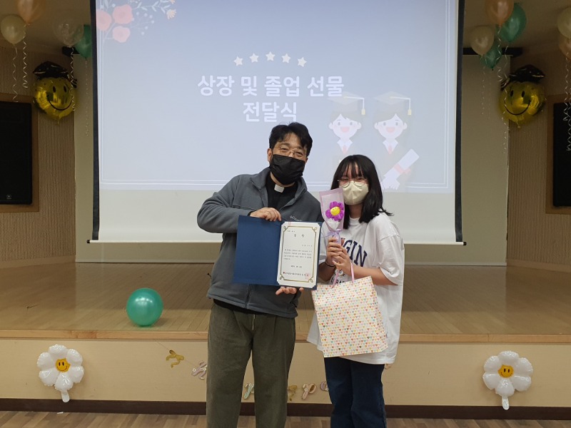 KakaoTalk_20230224_163217424_27.jpg