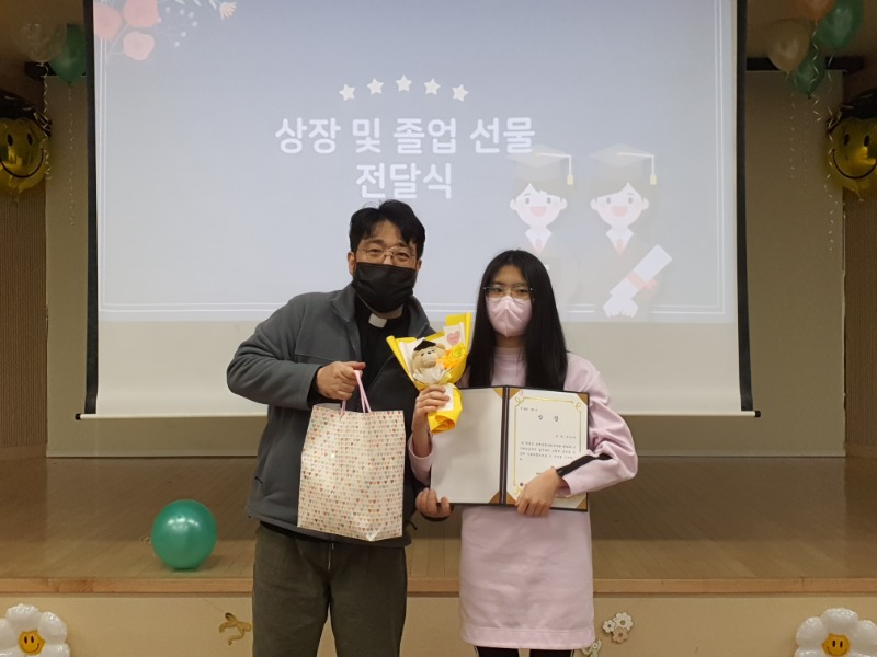 KakaoTalk_20230224_163240097_11.jpg