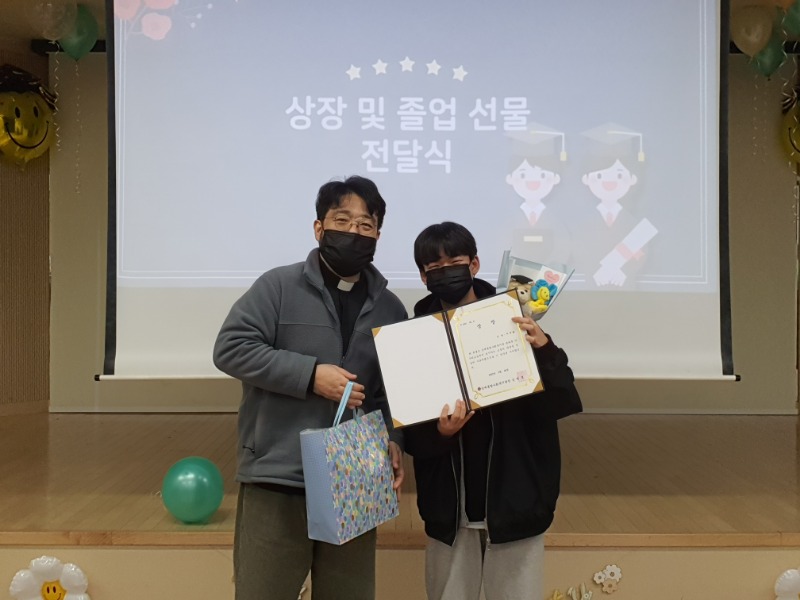 KakaoTalk_20230224_163240097_25.jpg