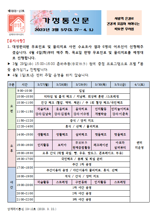 캡처.PNG