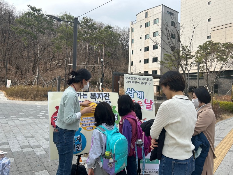 KakaoTalk_20230323_153246148_03.jpg
