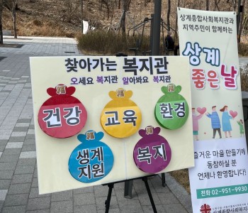 KakaoTalk_20230331_162632570_04.jpg