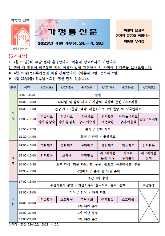 캡처.PNG