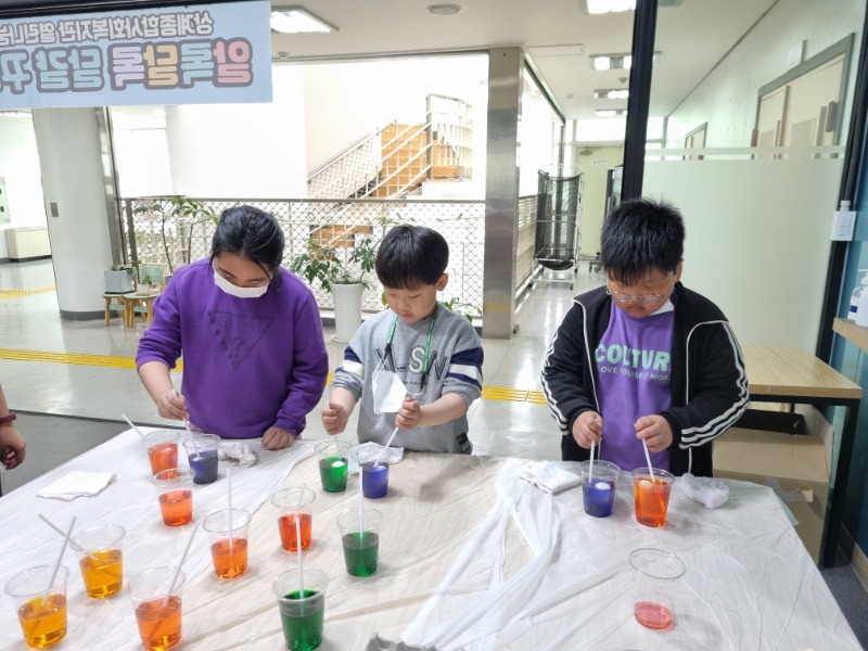 KakaoTalk_20230417_151906971_11.jpg
