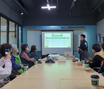 KakaoTalk_20230407_181723536_04.jpg